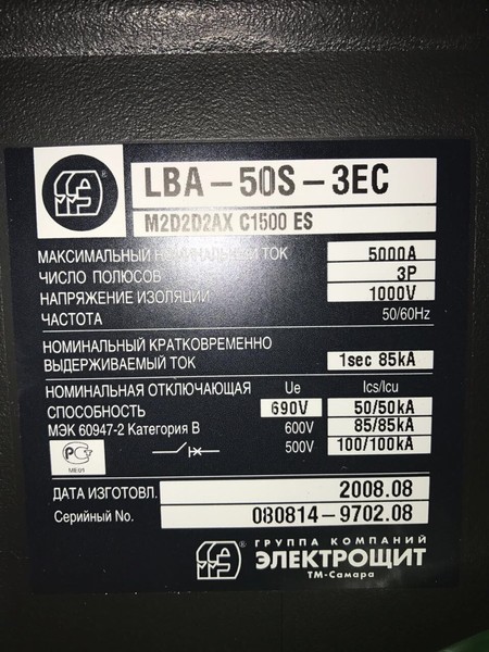 IMG-20180816-WA0003