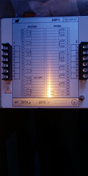 IMG-20190305-WA0000
